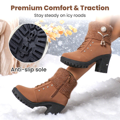 Alana™ - Chunky Heeled Boots